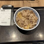 吉野家 - 料理写真:イェー!