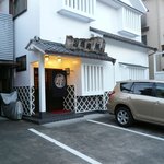 遊蕎庵・無 - 
