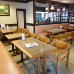 Shirokuma cafe - 