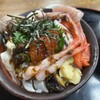 五右衛門 - 料理写真: