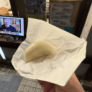 長崎ぶたまん 桃太呂_1