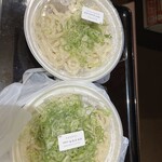 はなまるうどん - 料理写真: