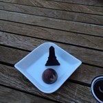 サロン・ド・ロワイヤル 京都店 - 