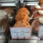 アンファン・ルミエール  - (2015,05/21)