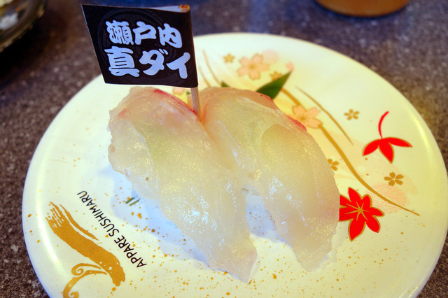 すし丸 東塚店 - 水島/寿司 | 食べログ