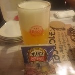 うるま島ターチ - オリオンビール
