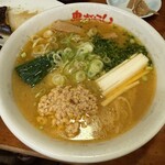 鬼がらし - 料理写真: