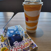 マクドナルド - ドリンク写真:プレミアムローストアイスコーヒーL～☆