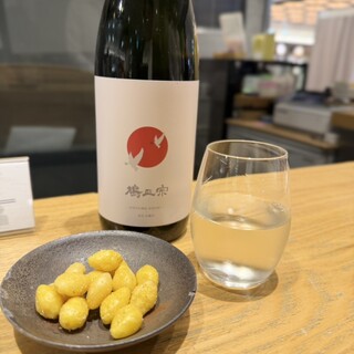 はせがわ酒店_1