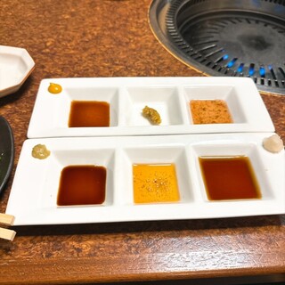 うし丸_1