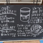 MOONDOGG espresso roasters - メニュー看板