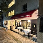 タンタ ローバ