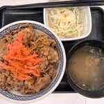 吉野家 - 料理写真: