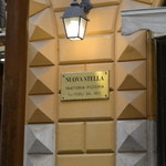 Nuova Stella - 2015/05　