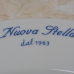 Nuova Stella - 2015/05　