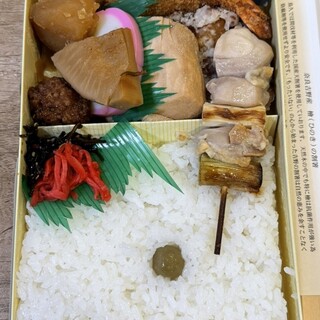 蒲田鳥久_0