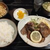 てごう屋