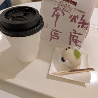 千秋庵_0