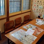 十勝 北海道 浜直活鮮 魚の一心 - 