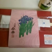 人形町今半 本店 - 弁当