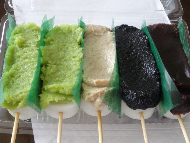 つつみ屋 相馬店 - 相馬（和菓子）の写真