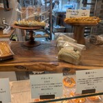 MAISON KUROSU 用賀店