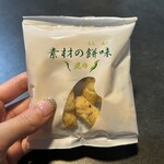 もち吉 - 料理写真: