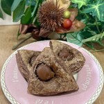 DONQ - 料理写真:マロンマロン