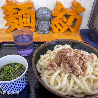 麺紡