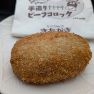 ミートショップきたがき_1