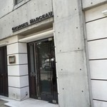 レストラン・ジョルジュマルソー - 