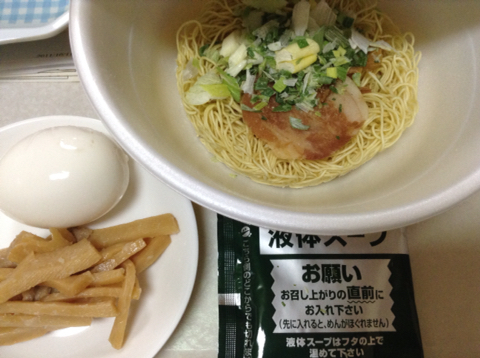 ファミリーマート 榴岡五丁目店（FamilyMart） - 榴ケ岡（コンビニ・スーパー）の写真