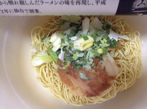 ファミリーマート 榴岡五丁目店（FamilyMart） - 榴ケ岡（コンビニ・スーパー）の写真