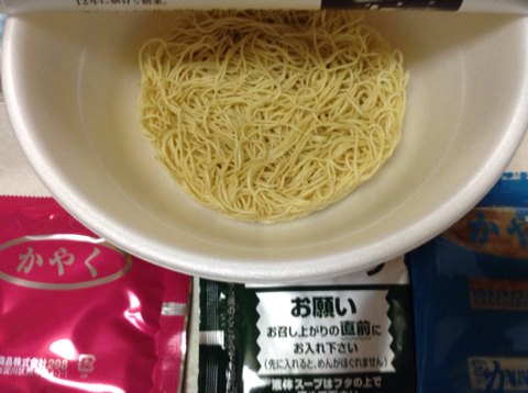 ファミリーマート 榴岡五丁目店（FamilyMart） - 榴ケ岡（コンビニ・スーパー）の写真