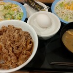 松屋 - 料理写真: