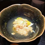 幽玄 - 