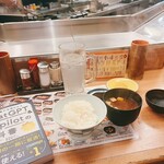 秋吉 後楽園店 - 