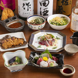雑魚や 基_2