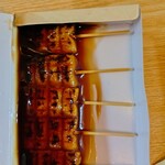 京 みたらし 梅園 - 料理写真: