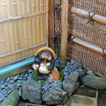 Nishiki - お庭の片隅にいた狸
