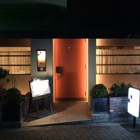 Cuisine Franco-japonaise Matsushima - 