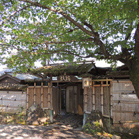 錦 - 嵐山・錦のお玄関