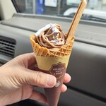 ミニストップ - 料理写真: