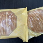 シャトレーゼ - 料理写真: