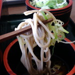 三丁目 - 