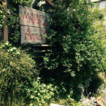 ママズアネックス ティールーム - 外観(看板)