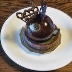 九二四四 - 宇治抹茶のタルトショコラ