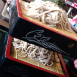 三丁目 - 