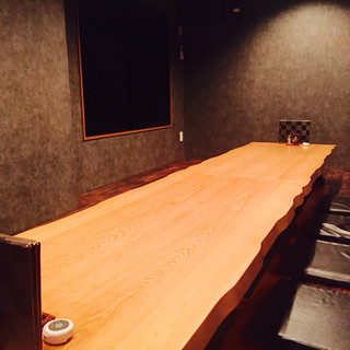 魚菜酒房 びあ九_2