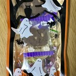 モロゾフ - 料理写真: